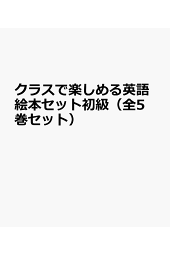 楽天ブックス ふしぎ 金子みすゞ 本 楽天ブックス ふしぎ 金子みすゞ 本